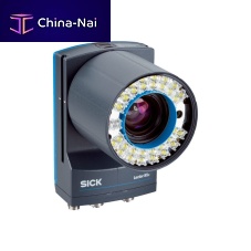 Fixed barcode reader Lector85x1D2Dfor airport