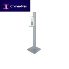 Airport soap dispenser H6817087floor-standingmanual