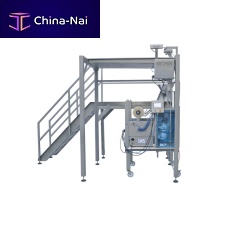 Weighing system KWT 16