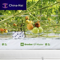 Planting bag GT MASTER
