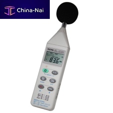 Sound level meter with analysis function DSL-331class 2data loggingdigital